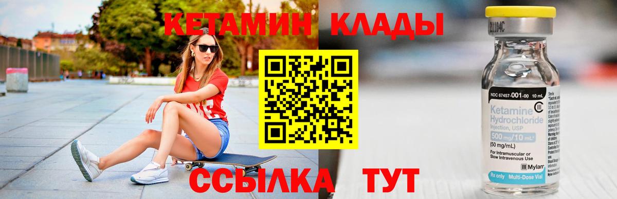 Гашиш Гусиноозёрск