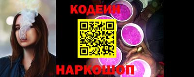 Альфа ПВП Балашиха