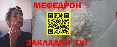 Альфа ПВП Балашиха