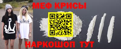ALPHA-PVP Балаково