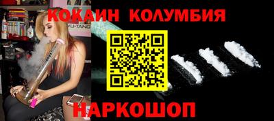 Альфа ПВП Балашиха