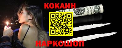 Альфа ПВП Балашиха