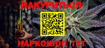 ALPHA-PVP Балаково