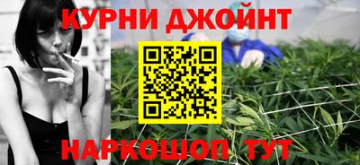 ALPHA-PVP Балаково