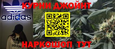 Альфа ПВП Балашиха