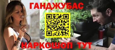 ALPHA-PVP Балаково