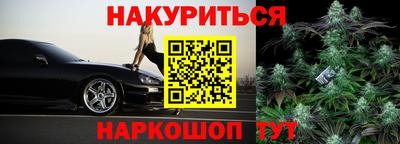 Альфа ПВП Балашиха