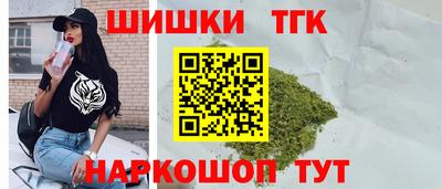 ALPHA-PVP Балаково