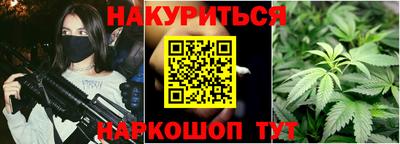 ALPHA-PVP Балаково