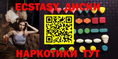 Альфа ПВП Балашиха