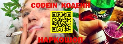 Альфа ПВП Балашиха