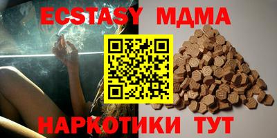 ALPHA-PVP Балаково
