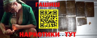 ALPHA-PVP Балаково