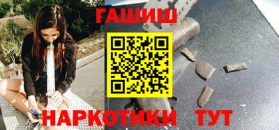Альфа ПВП Балашиха