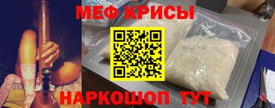 Альфа ПВП Балашиха